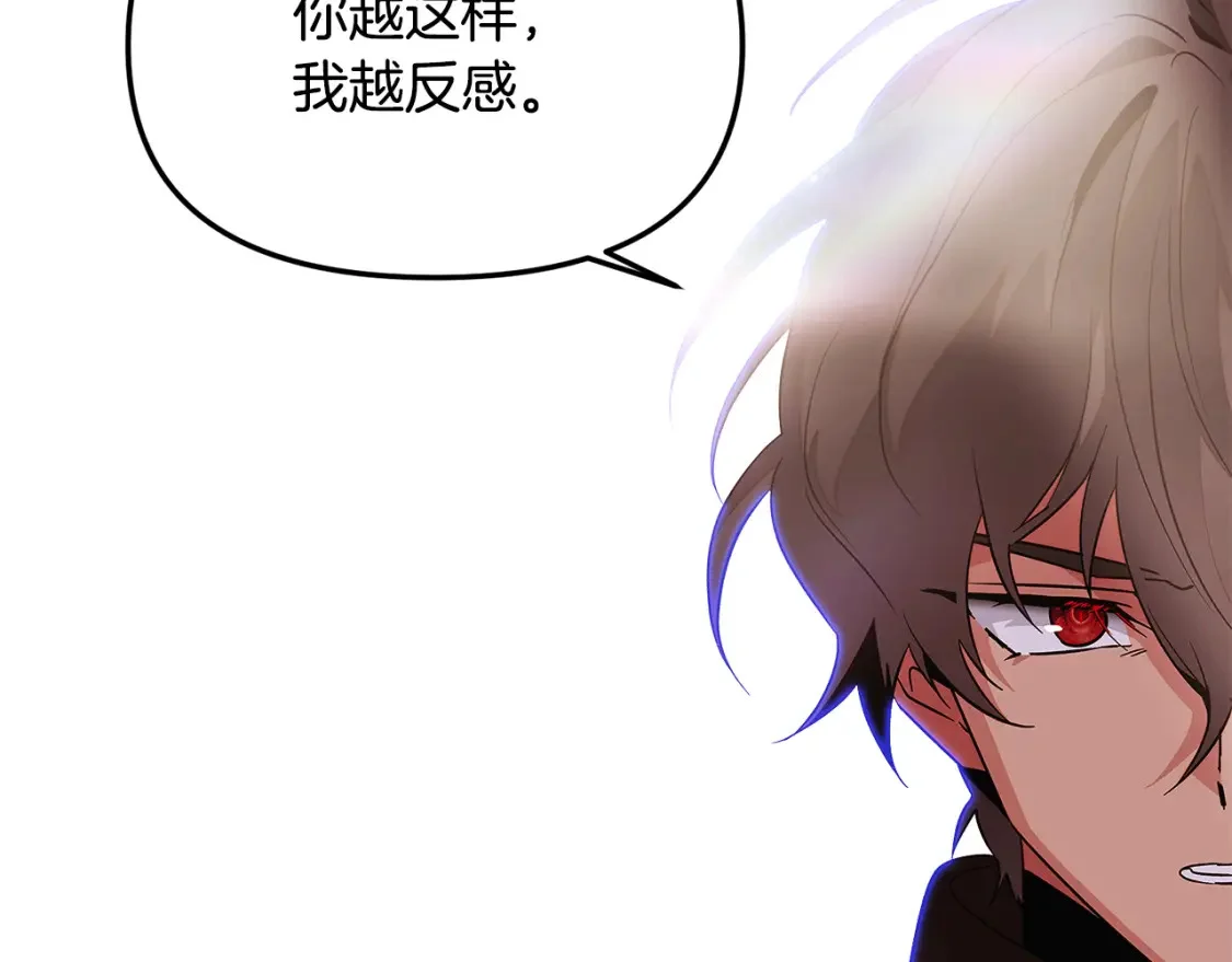 第363页