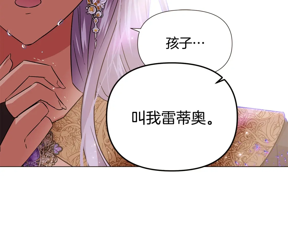 第432页