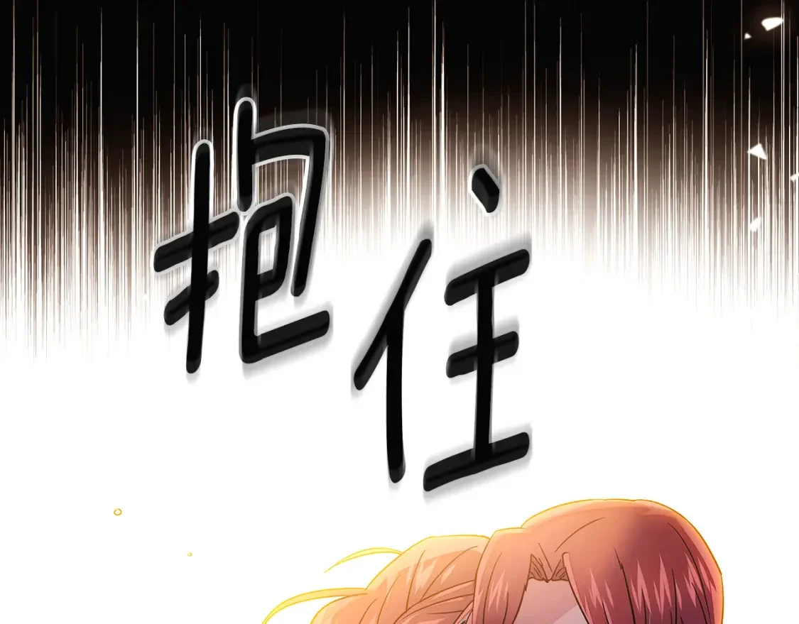 第321页