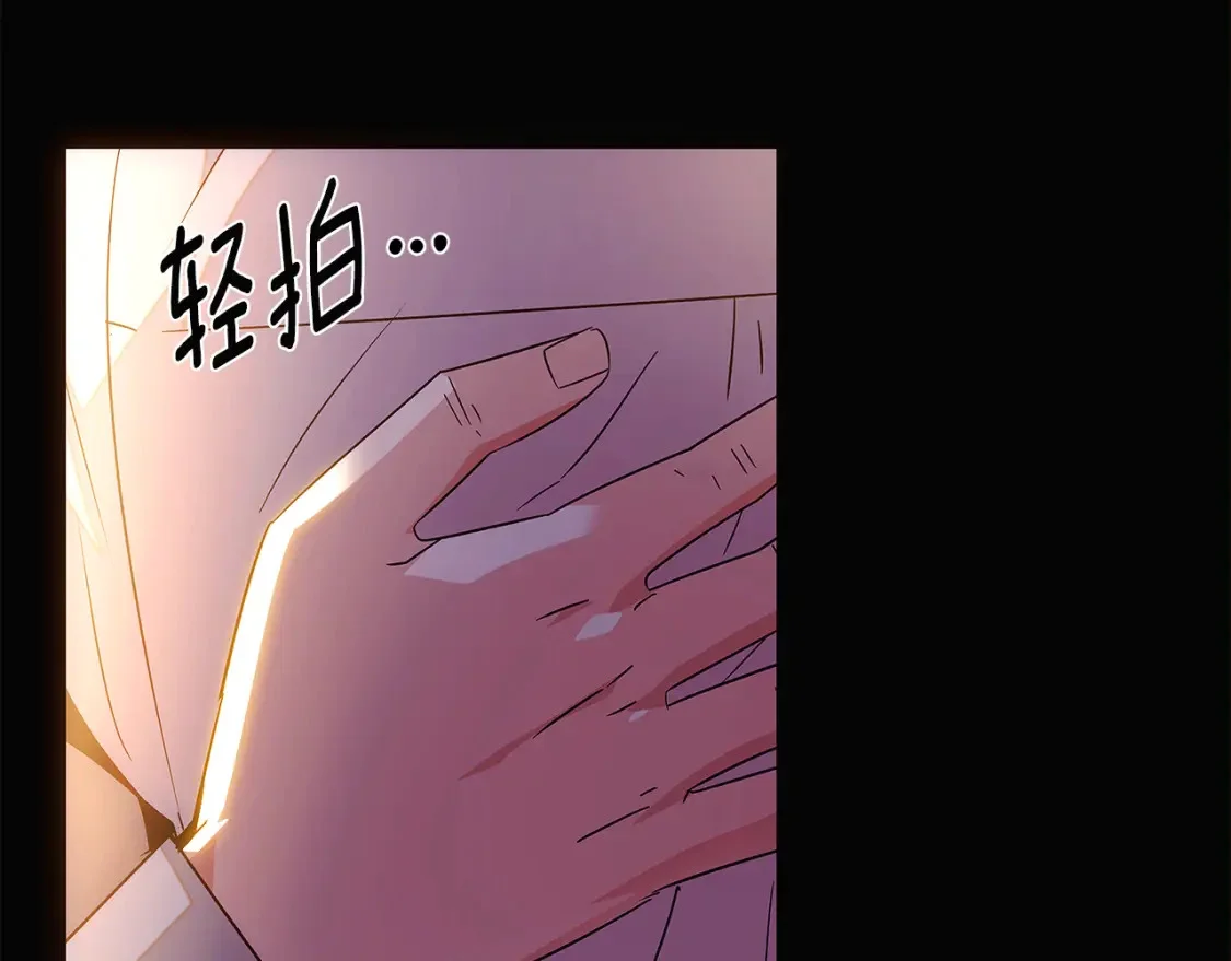 第330页