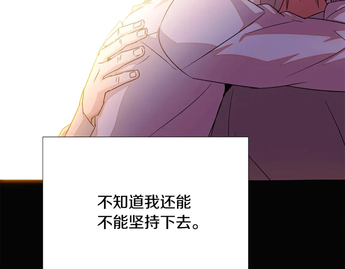 第357页