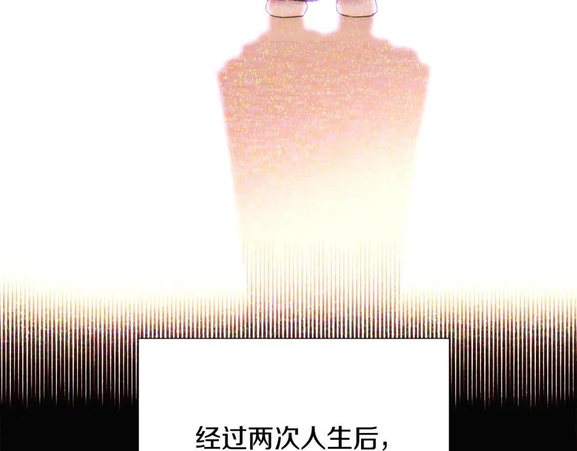 第384页