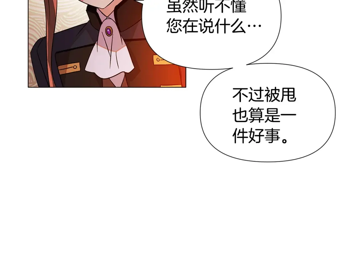 第249页