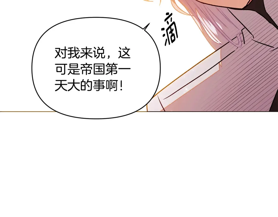 第243页