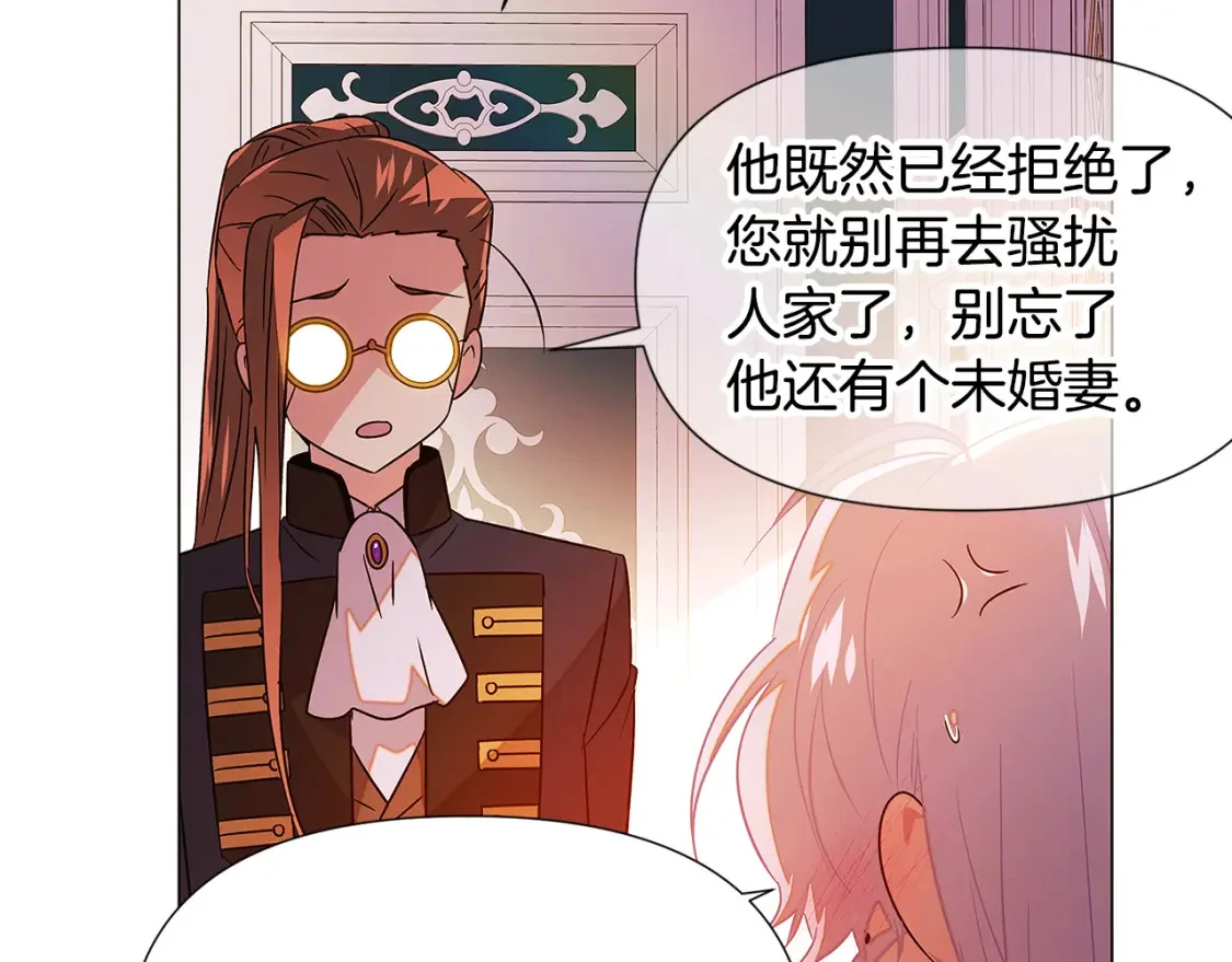 第270页