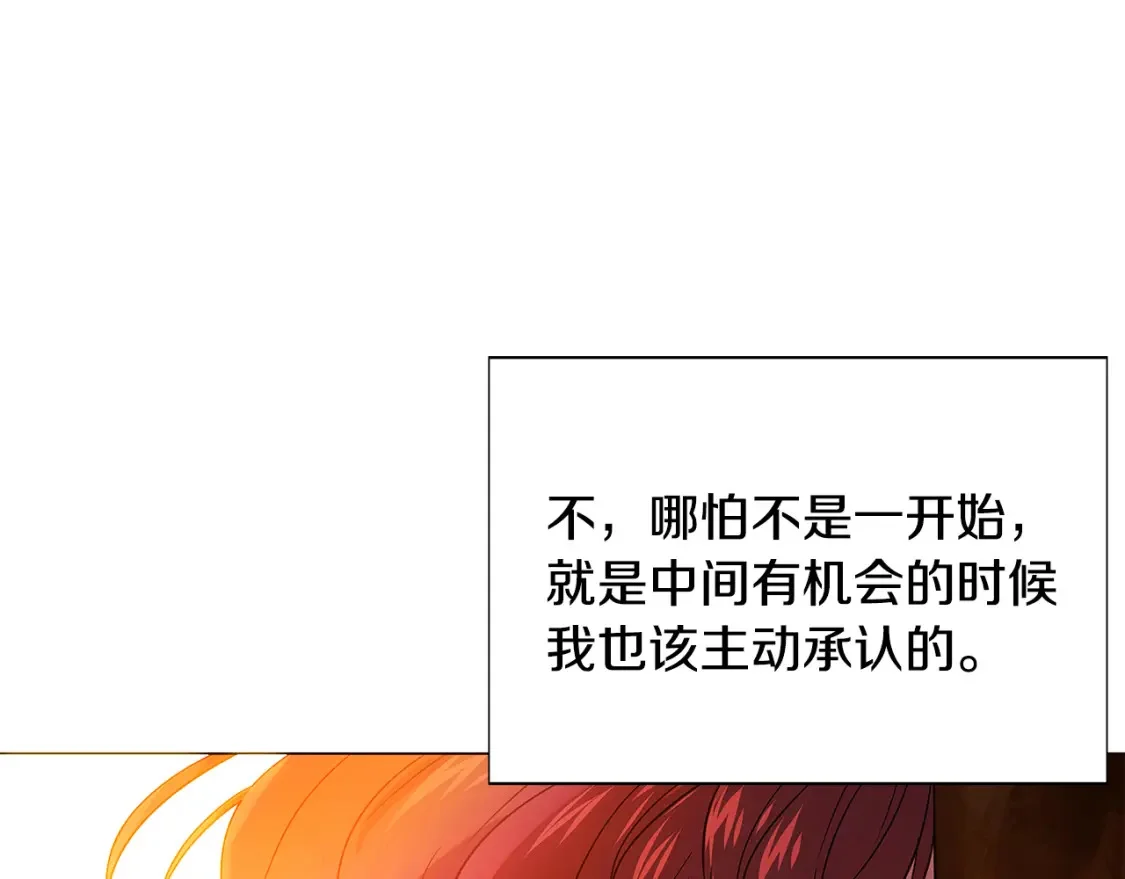 第378页