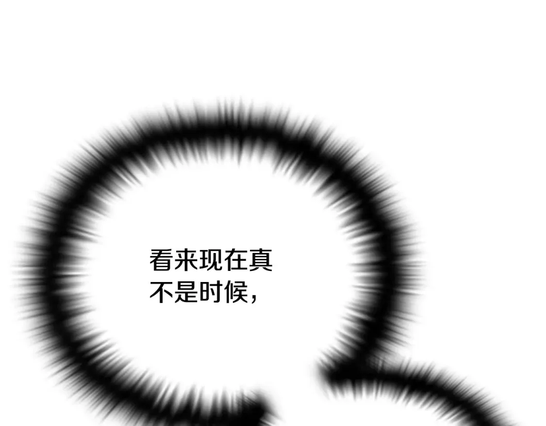 第321页