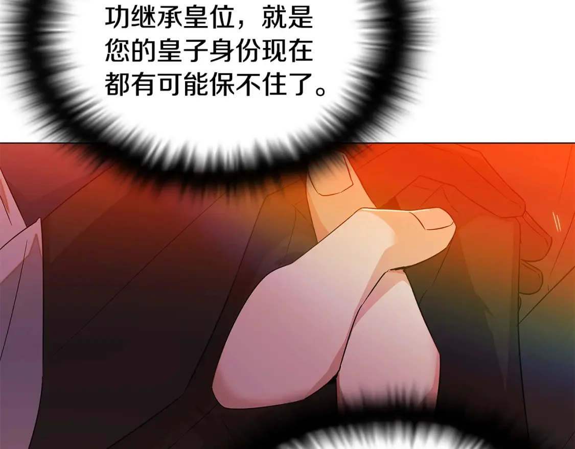 第315页