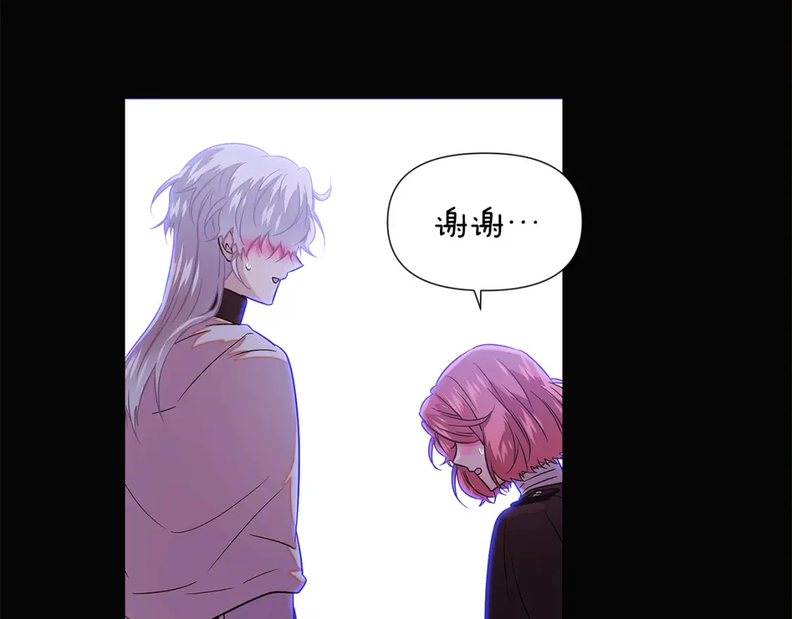 第219页