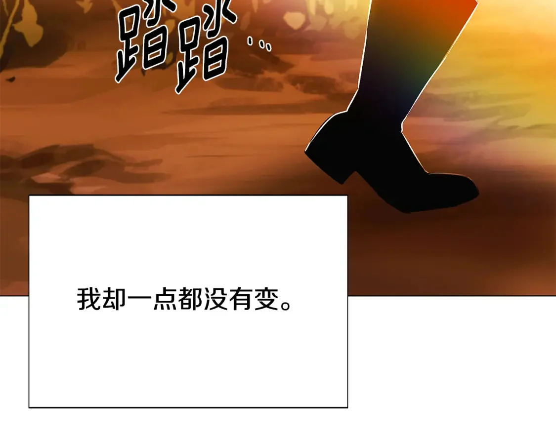 第420页