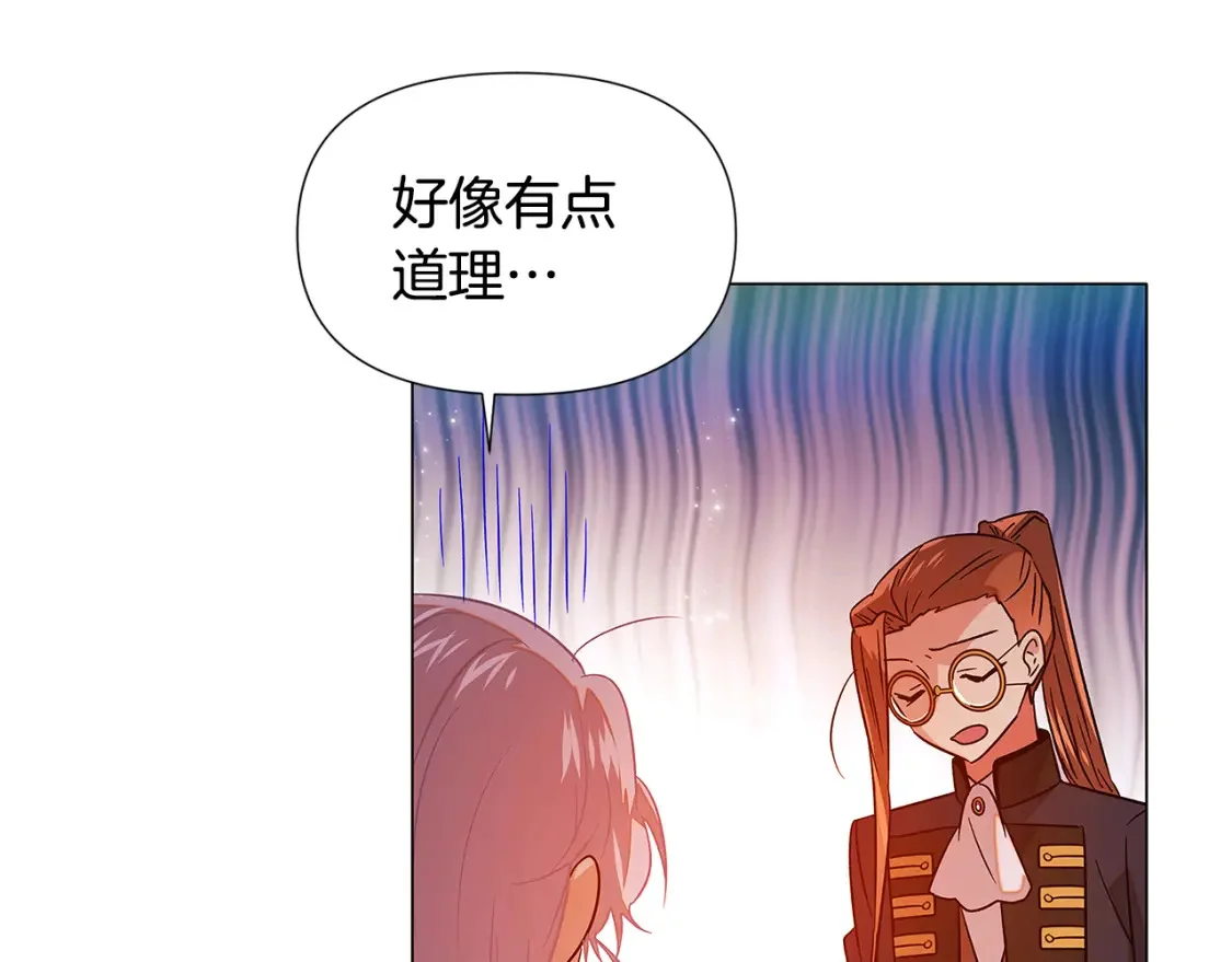 第288页