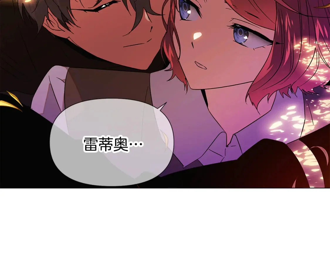 第369页
