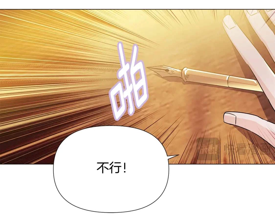 第348页