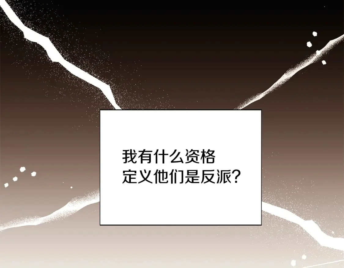 第288页