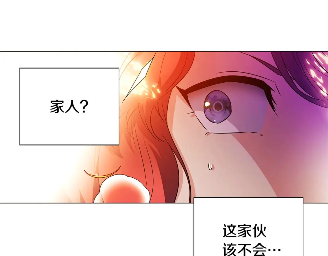 第252页