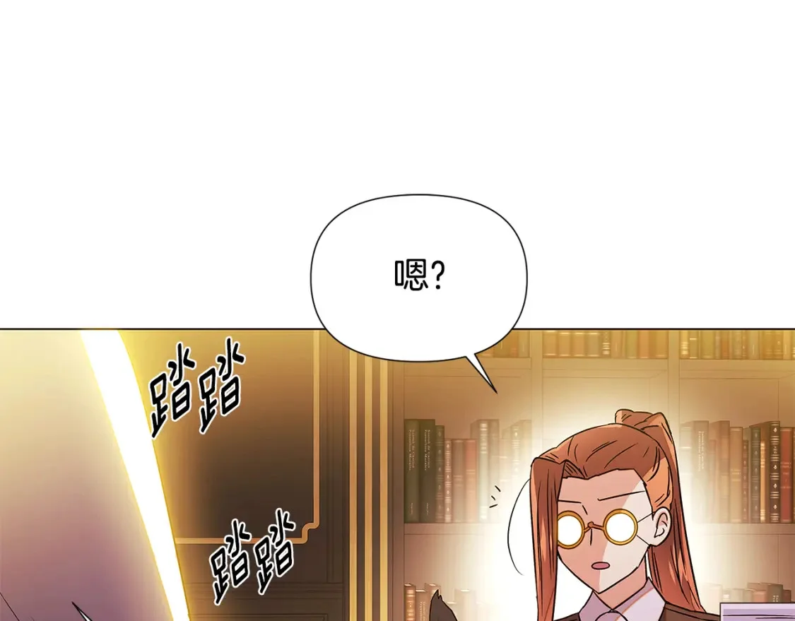 第354页