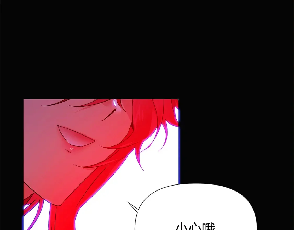 第525页