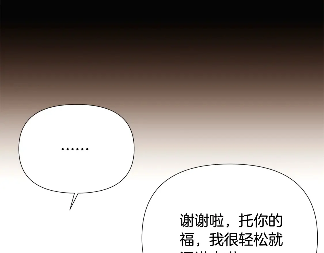 第339页