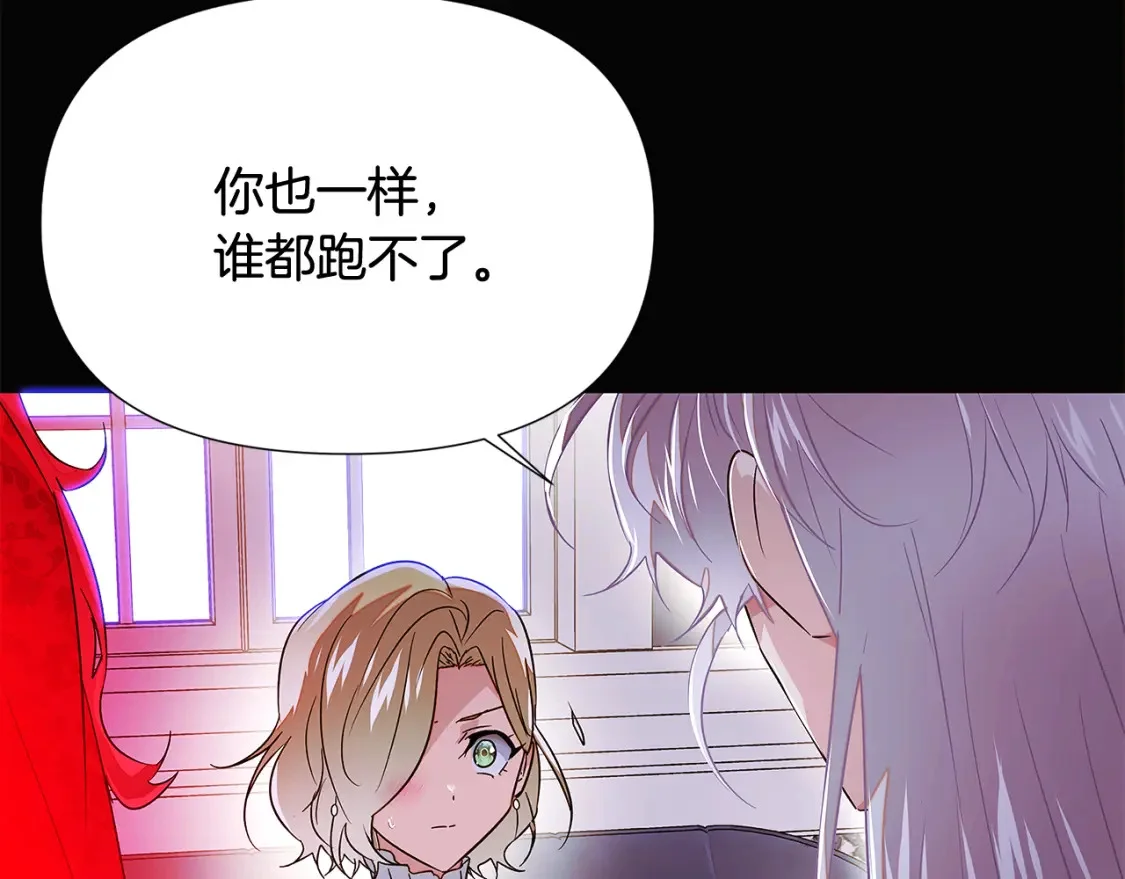 第351页