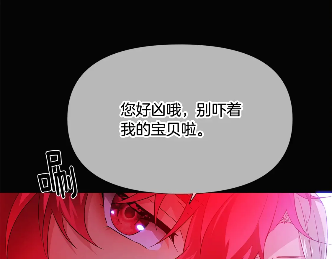 第357页