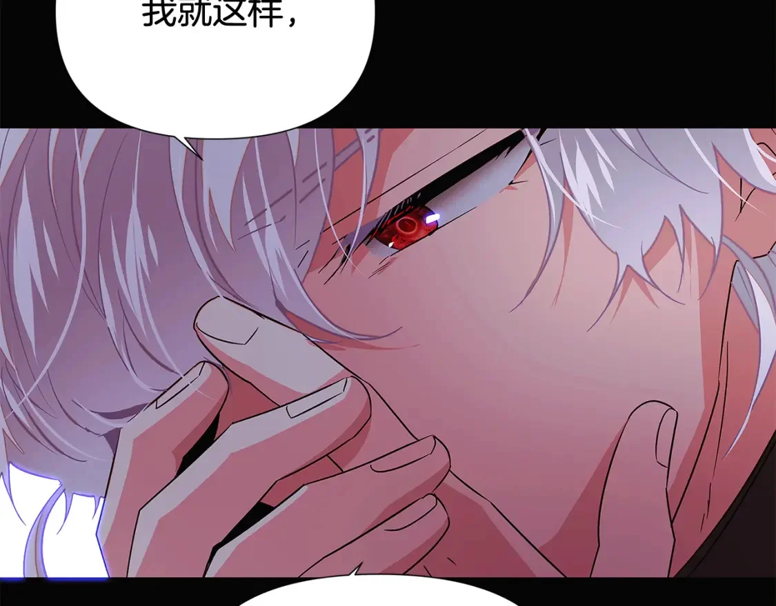 第255页