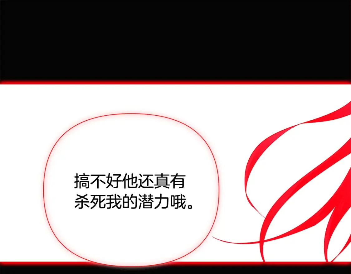 第483页