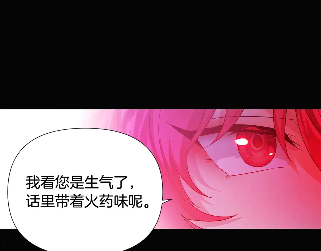 第456页