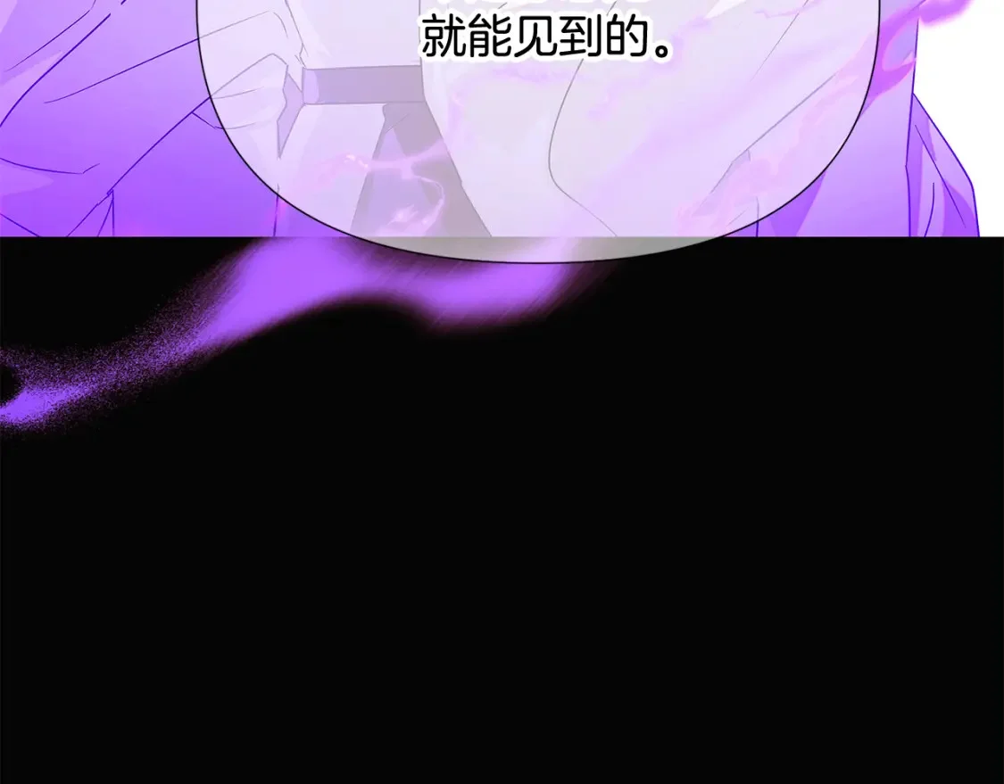 第519页