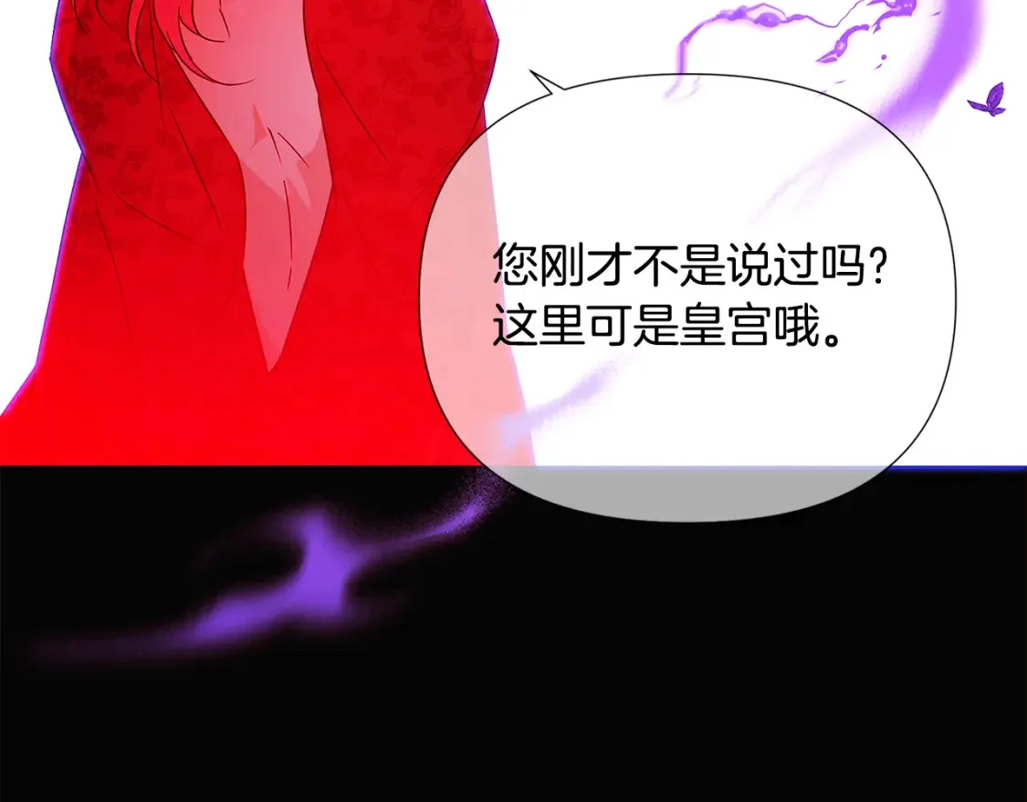 第537页
