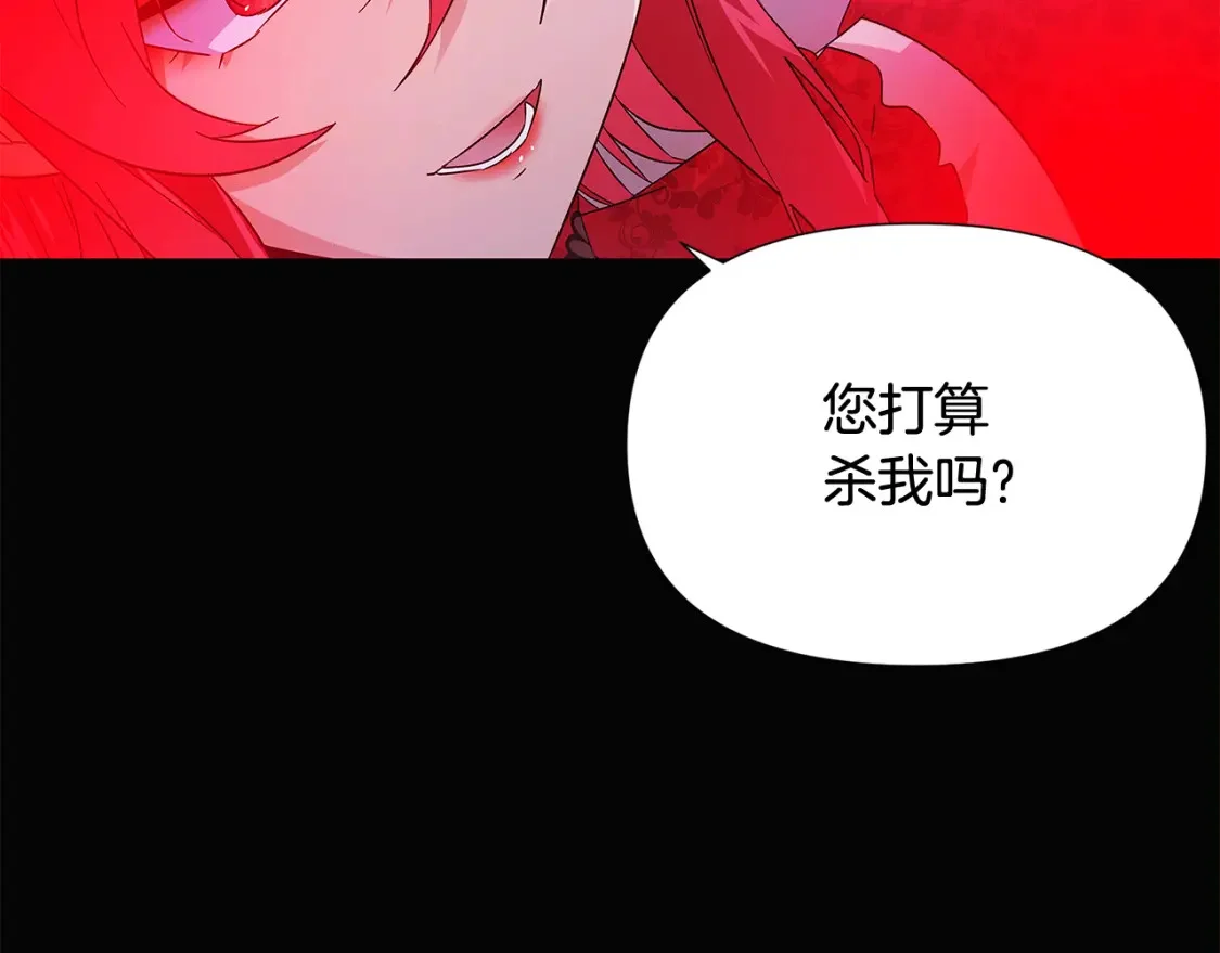 第417页