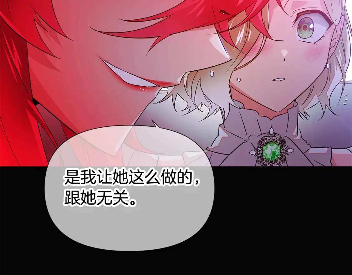 第360页