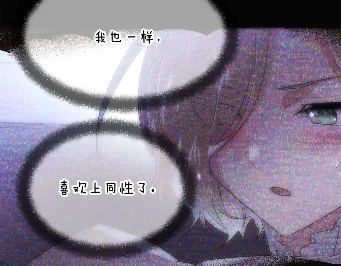 第369页