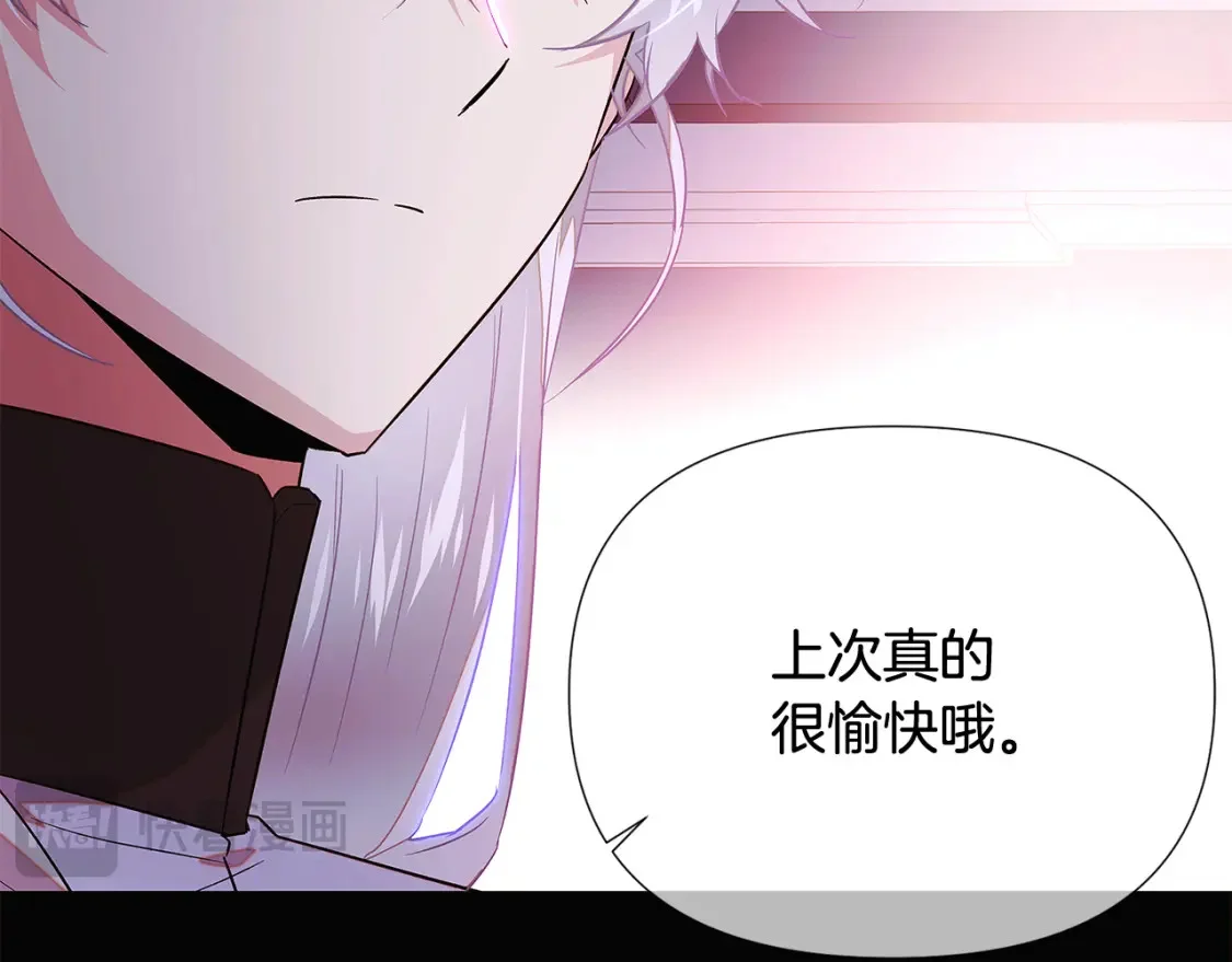 第330页