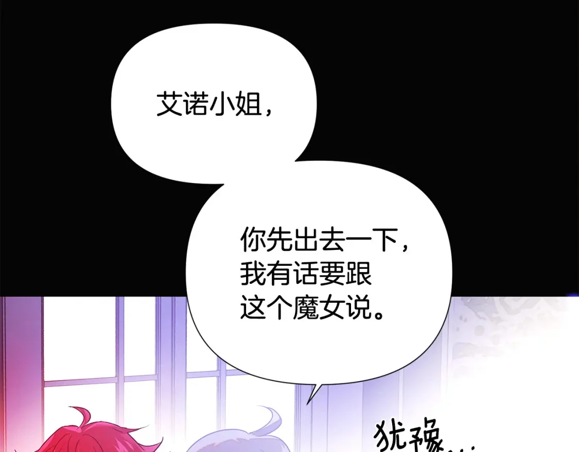 第426页
