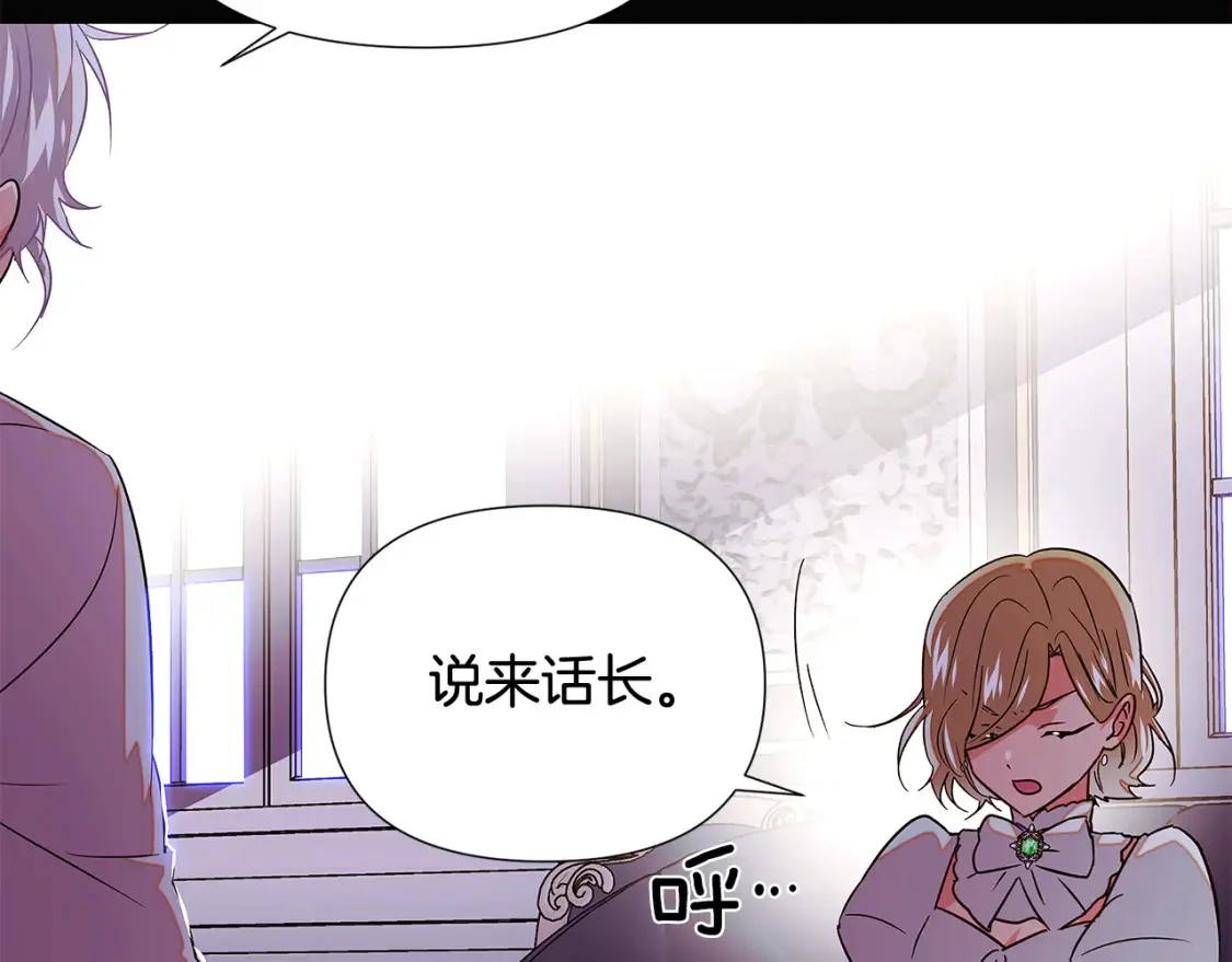 第273页