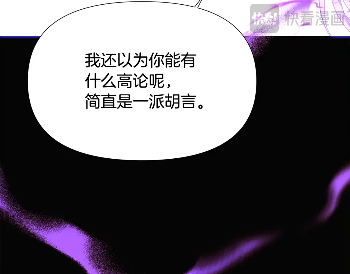 第501页