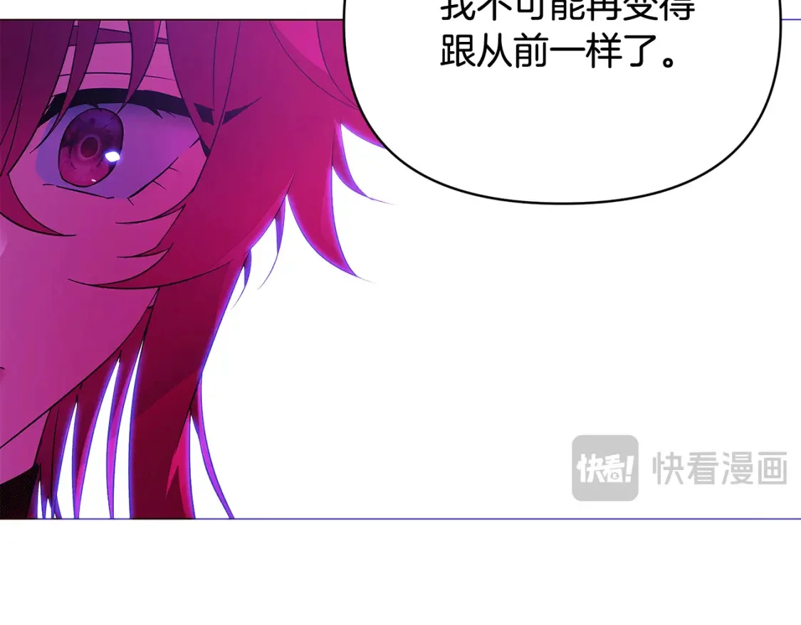 第252页