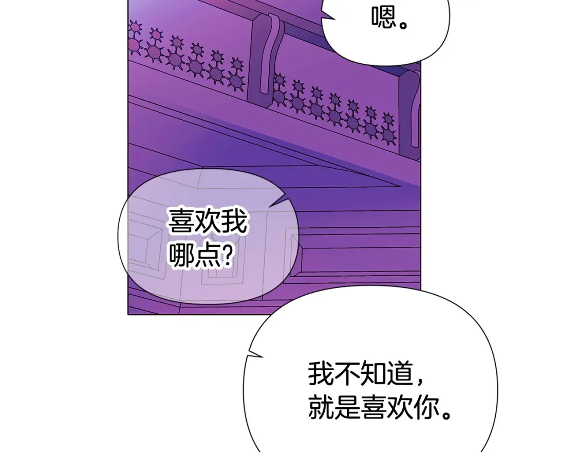 第300页