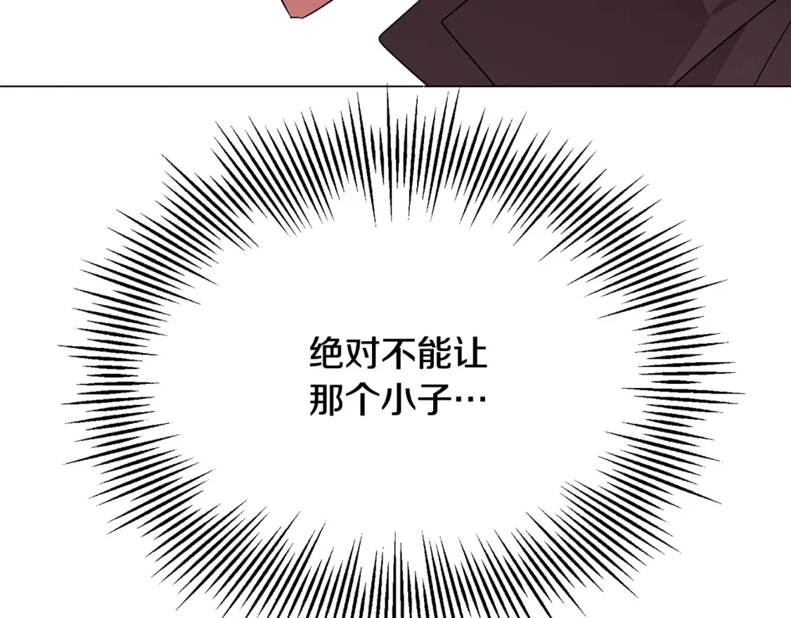第348页