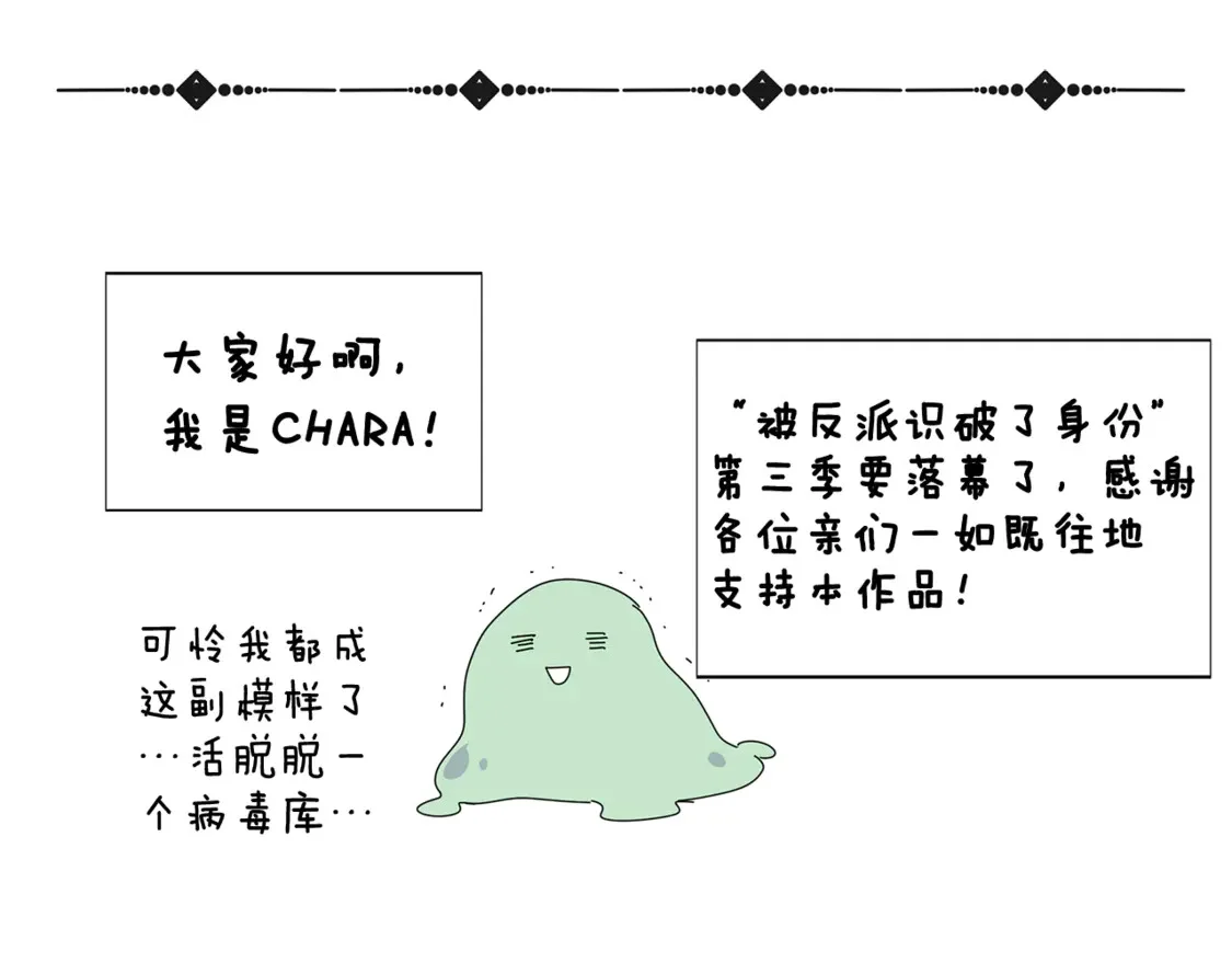 第471页