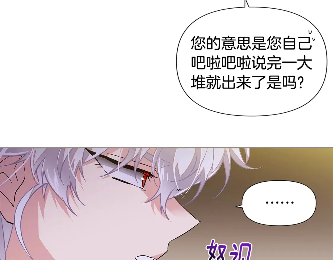 第423页