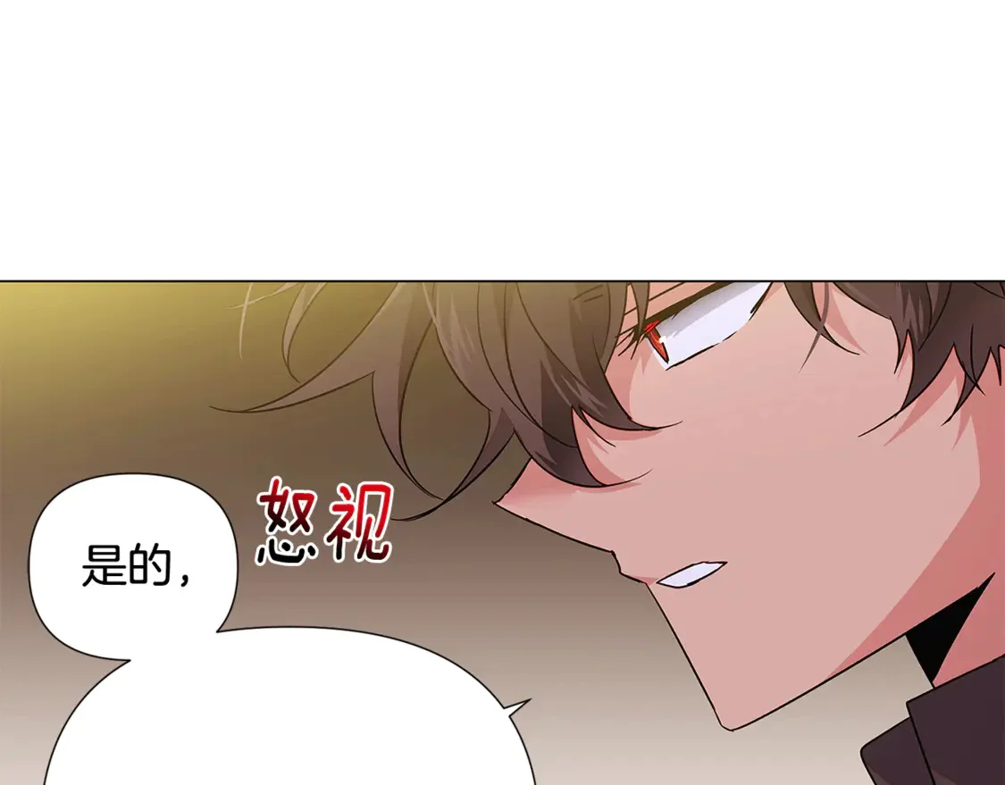 第429页