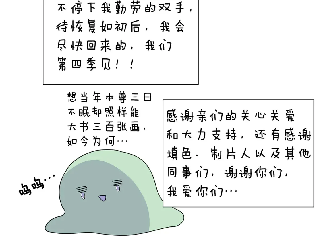 第486页