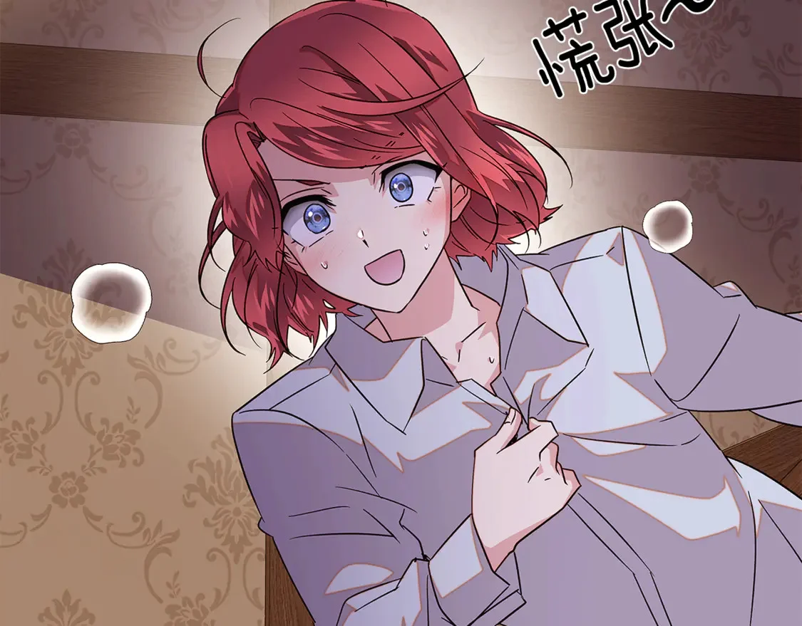 第216页