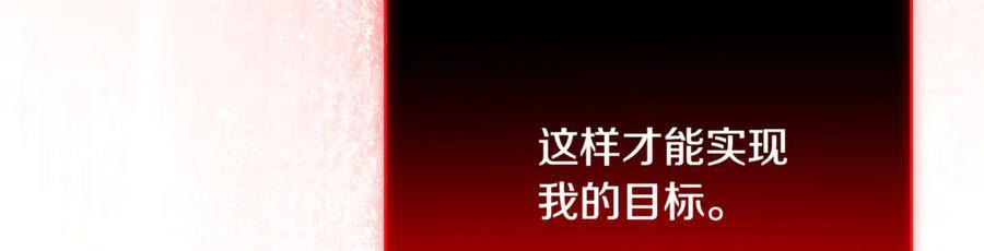 第282页