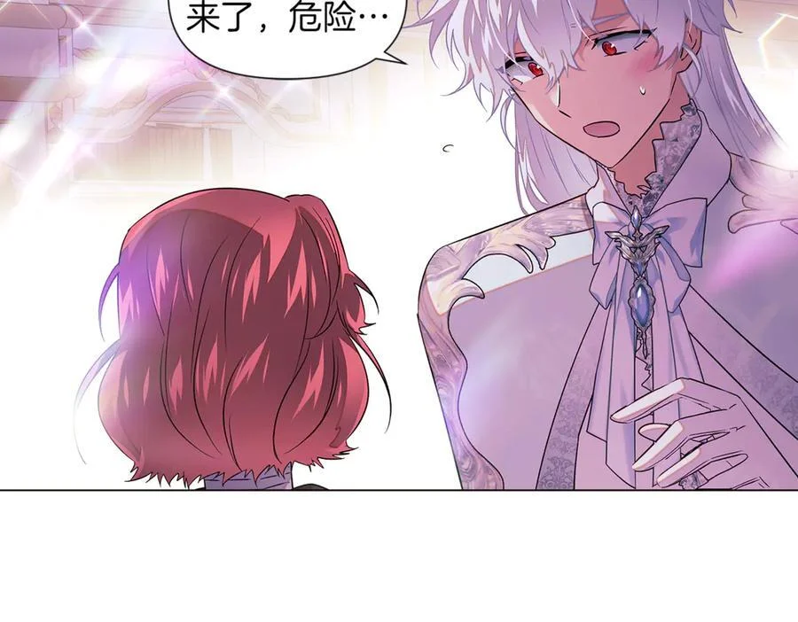 第354页