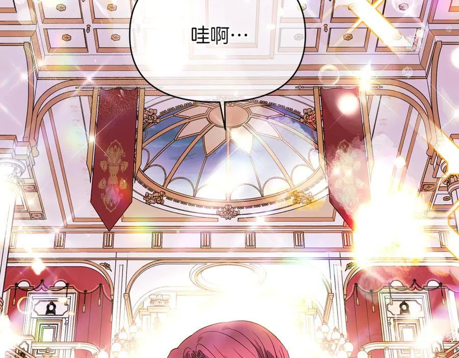 第291页