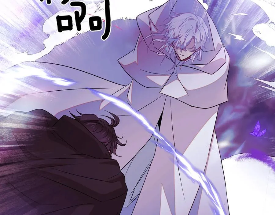 第423页