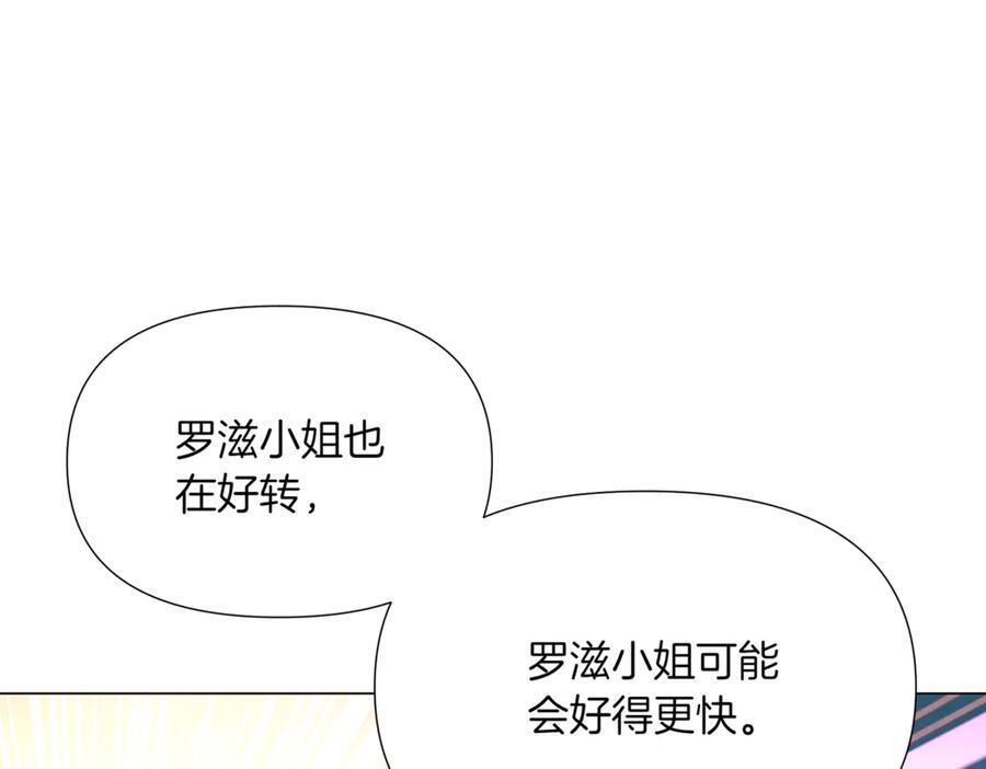 第270页