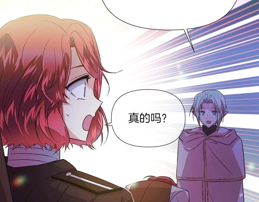 第273页